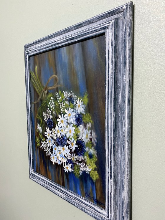 Bouquet of daisies