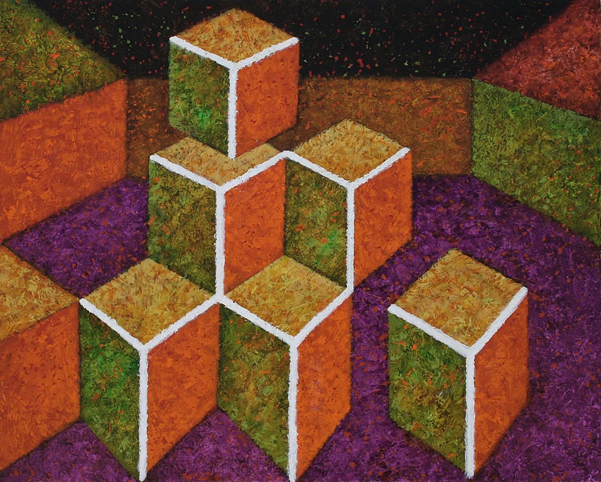 Reverse Cube by Dan Steven
