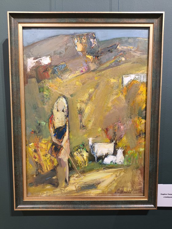 Echoes of the Countryside