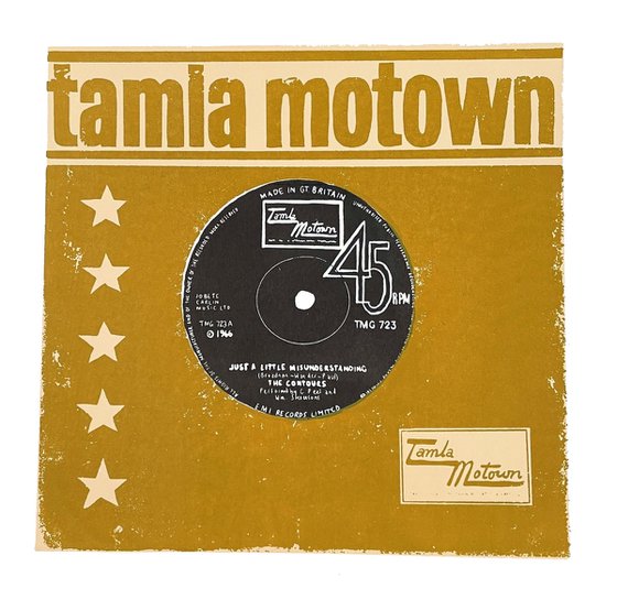 MOTOWN - limited-edition, screen print (Olive green/brown)