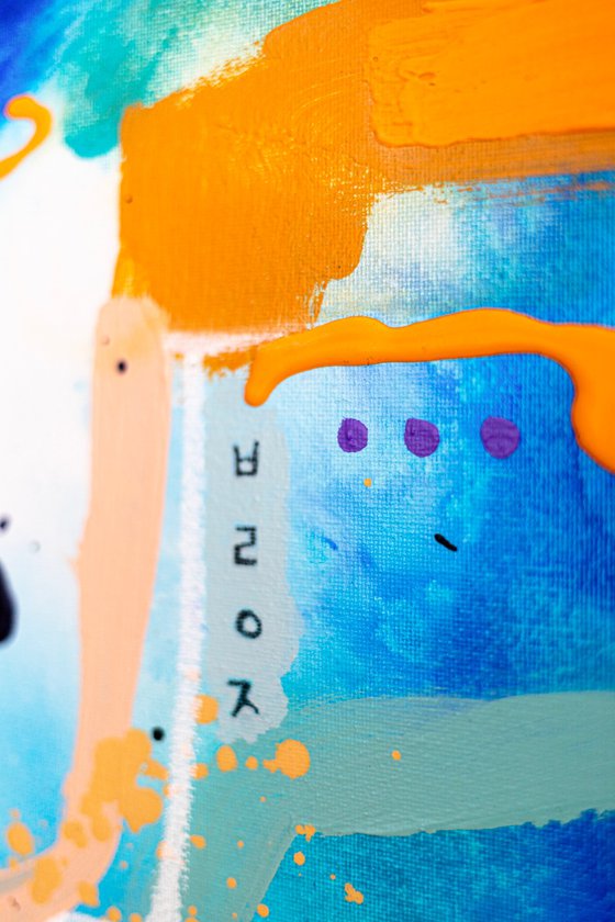 Subcon-Blau I