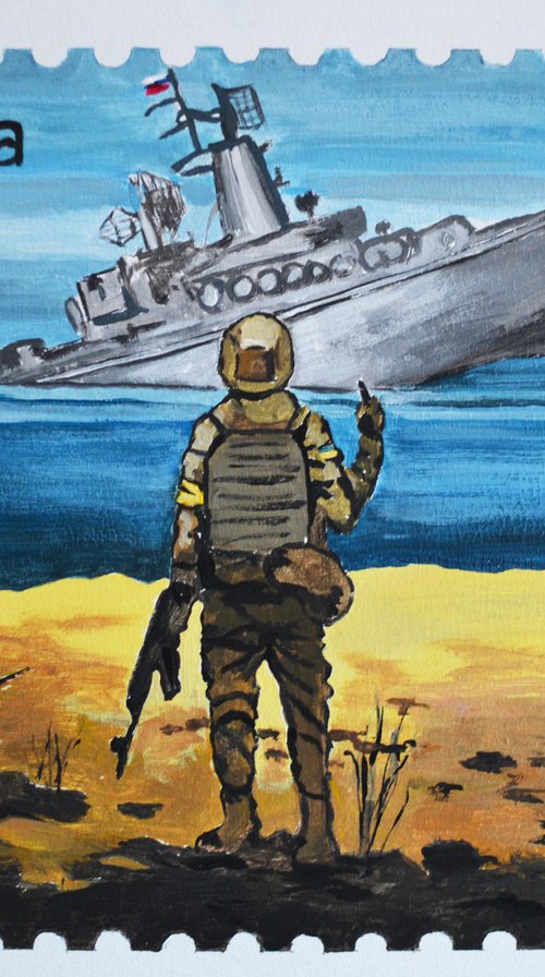 "Fuck you, russian warship" by Valeriia Radziievska
