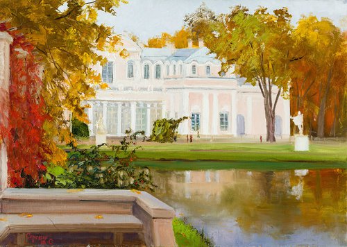 An Autumn By The Queen's Pond by Sergej Seregin