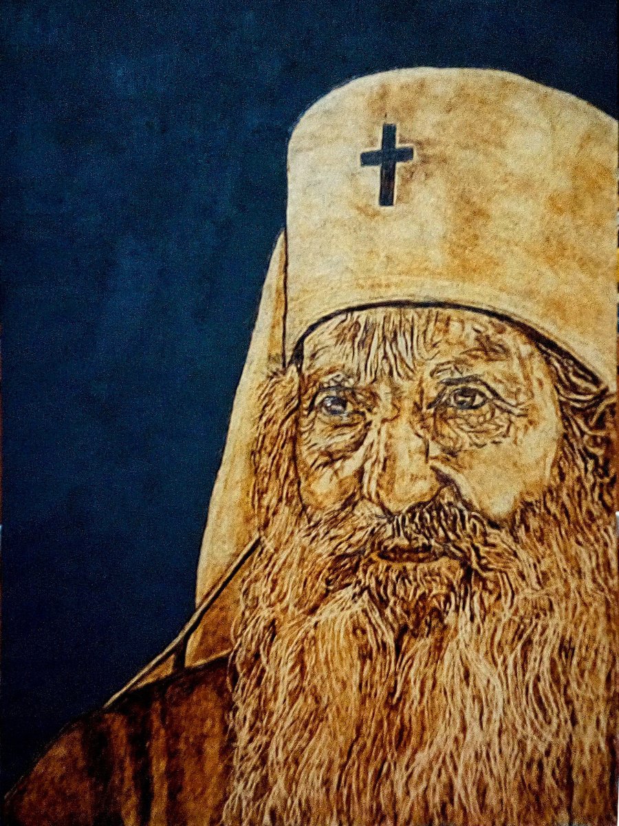 Patriarch Pavle by MILIS Pyrography