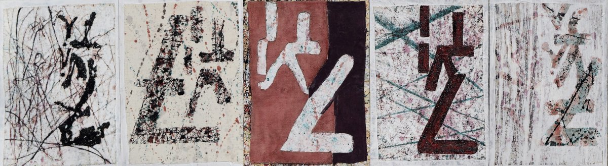 Portrait Painting By Antonio Mele, 48 X 13, Itvil, Original Artwork