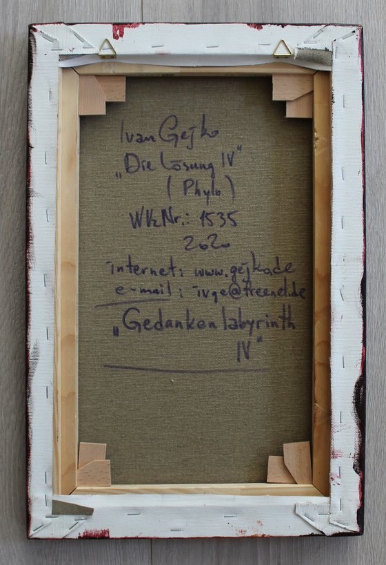 The mental labyrinth IV. The inner world.