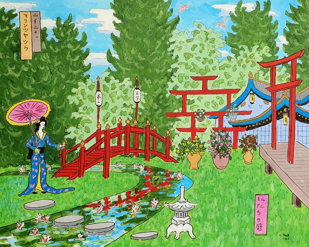 Botanical Acrylic Painting By Colin Ross Jack, 30 X 24, Japanese Garden, Original Artwork