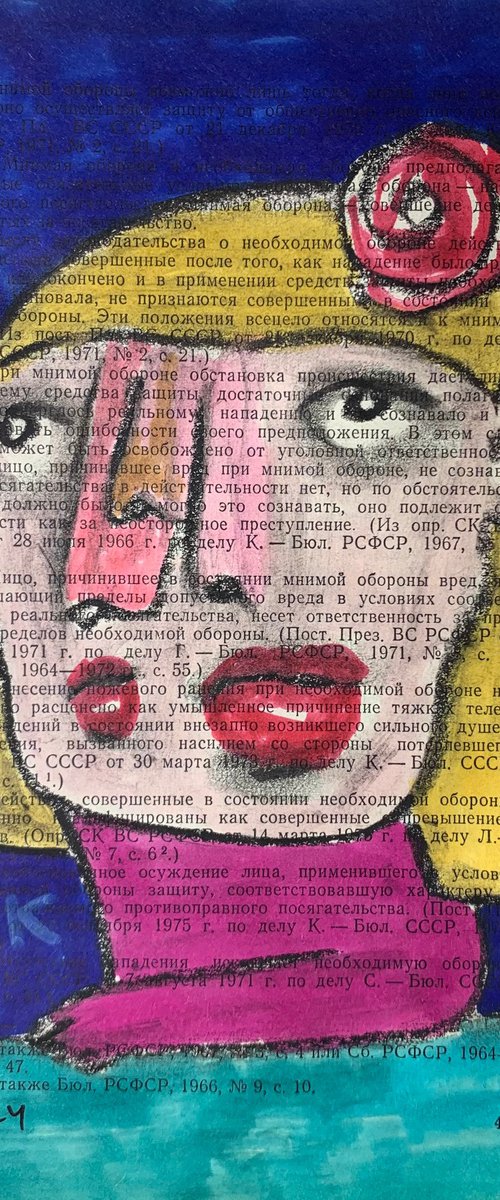Cartoon woman #16 by Pavel Kuragin