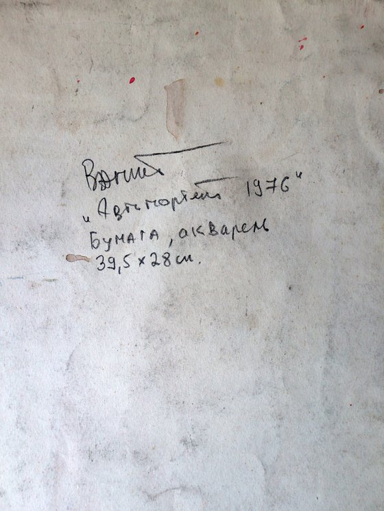 Self-portrait 1976