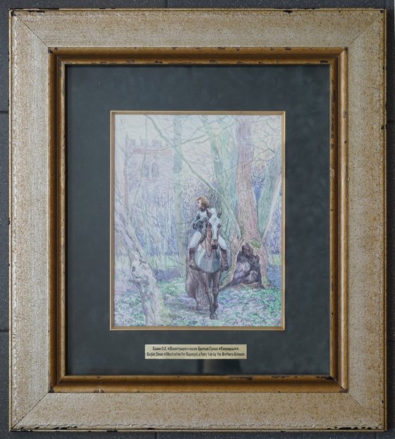 Fairy tale "Rapunzel"