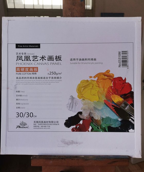 Cowboy in Purple sunset