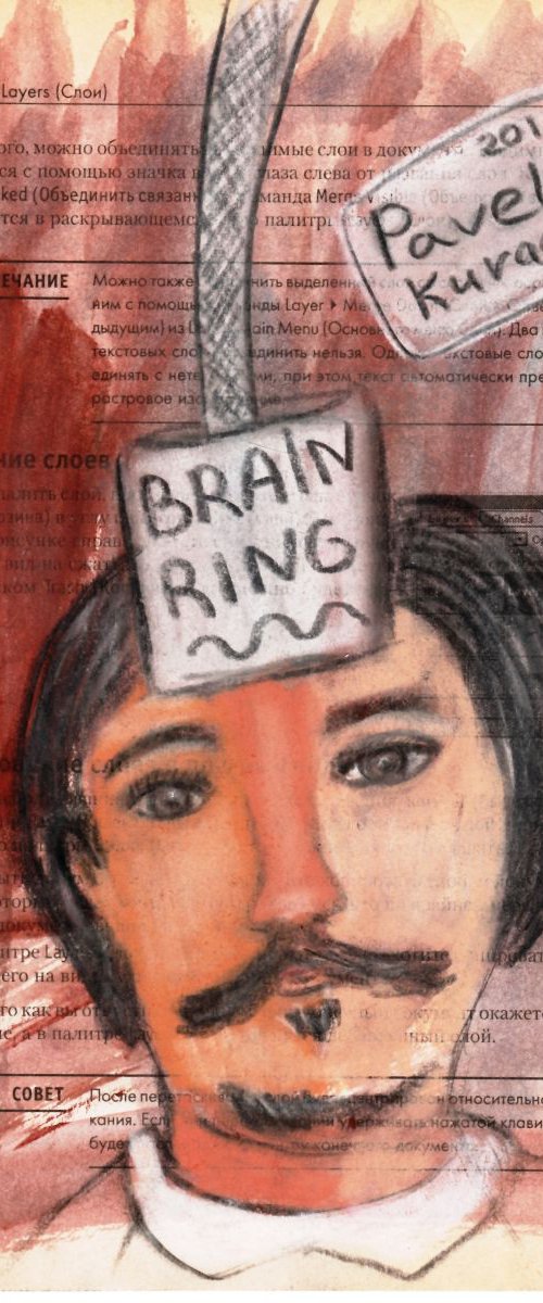 Brain ring by Pavel Kuragin