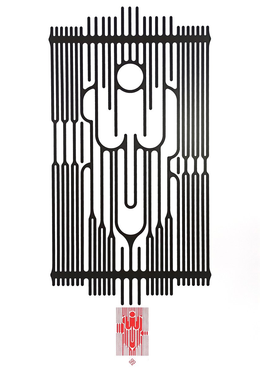 Geometric Screenprint , Gancelli: Torso By Gokhan Okur, 28 X 39, Artwork For Sale On Artfinder