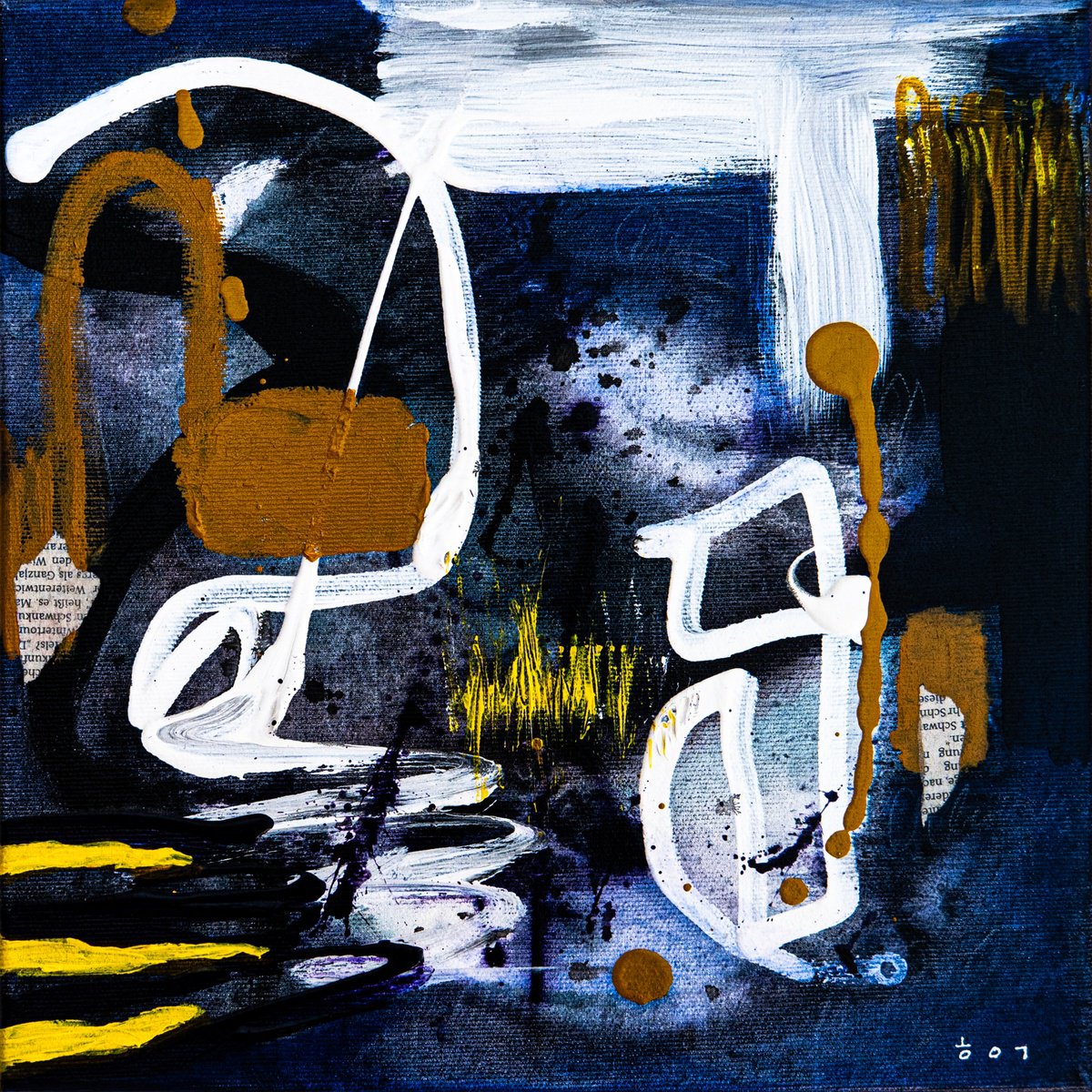 Abstract Acrylic Painting By Hyunah Kim, 12 X 12, Puroch, Original Artwork