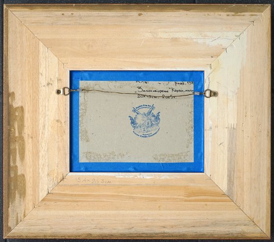 Zamoskvorechye. Prechistenka Street