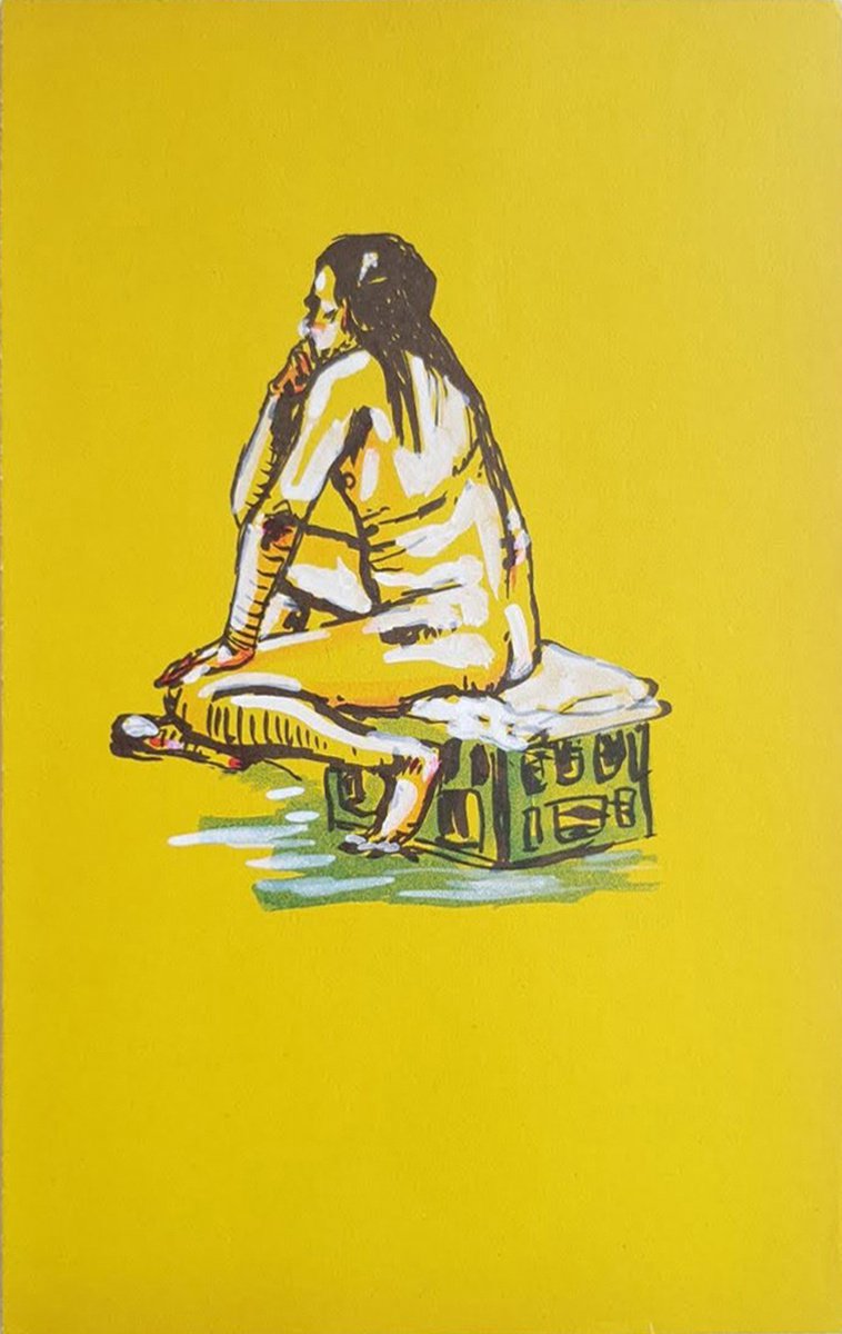 Illustrative Portrait Ink Drawing By Aleksandar Basic, 8 X 13, Thinker, Original Artwork