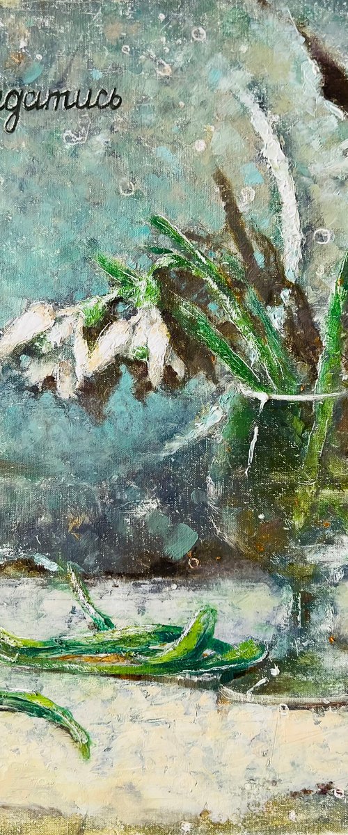 Flowers in Glass Still Life by Yulia Odukalets