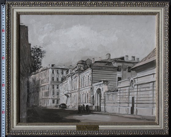 Street in Moscow