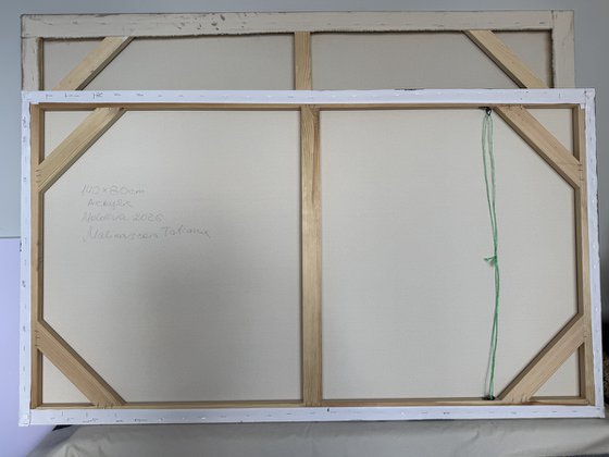 Silent Framework-ivory, beige, taupe
