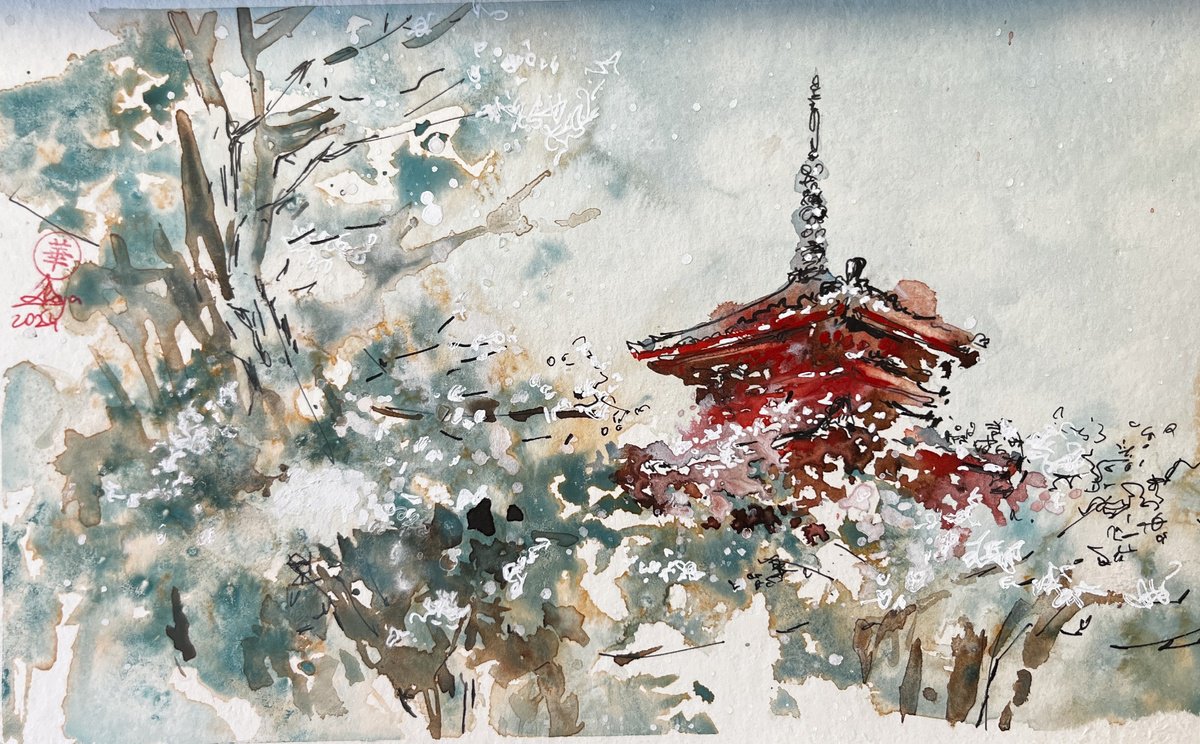 Illustrative Cityscapes Watercolour By Larissa Rogacheva, 9 X 6", Sketches Of Japan#19, Original Artwork