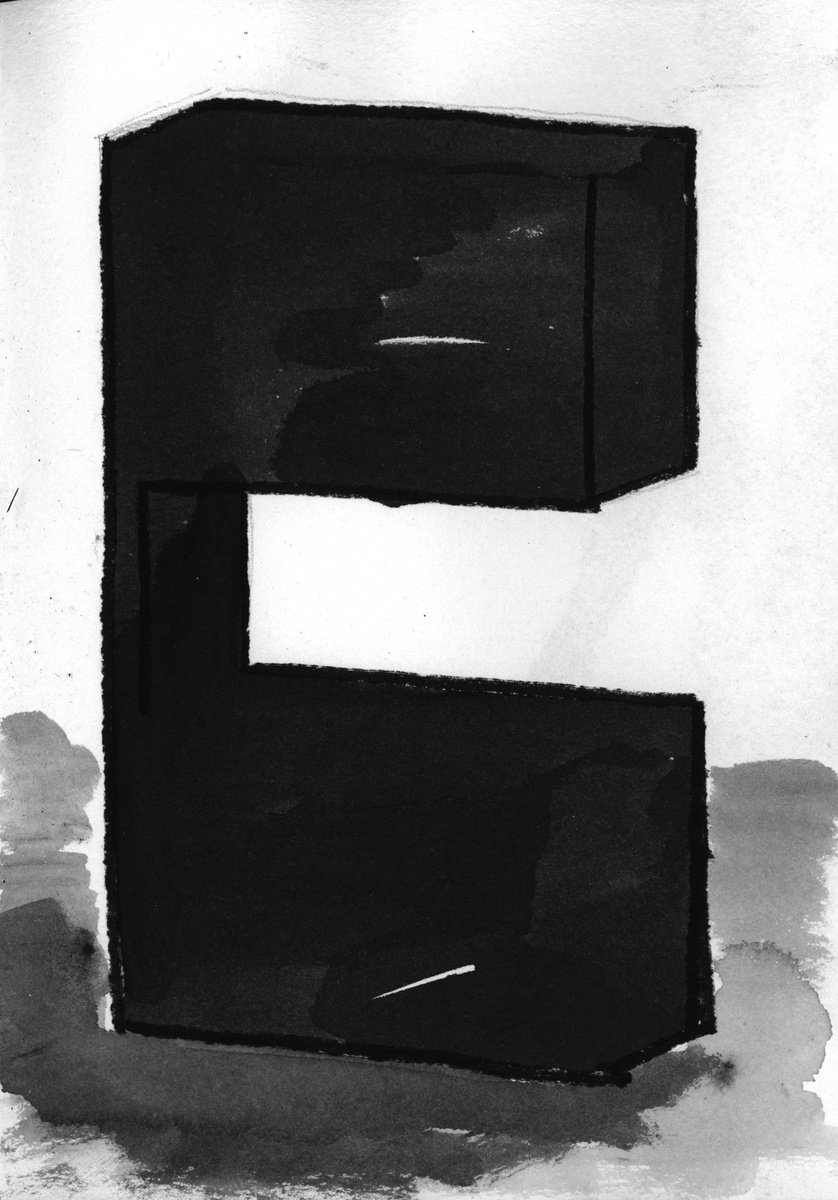 Geometric Abstract Ink Drawing By Nikola Tsvetanov, 6 X 8", "Shape I", Original Artwork