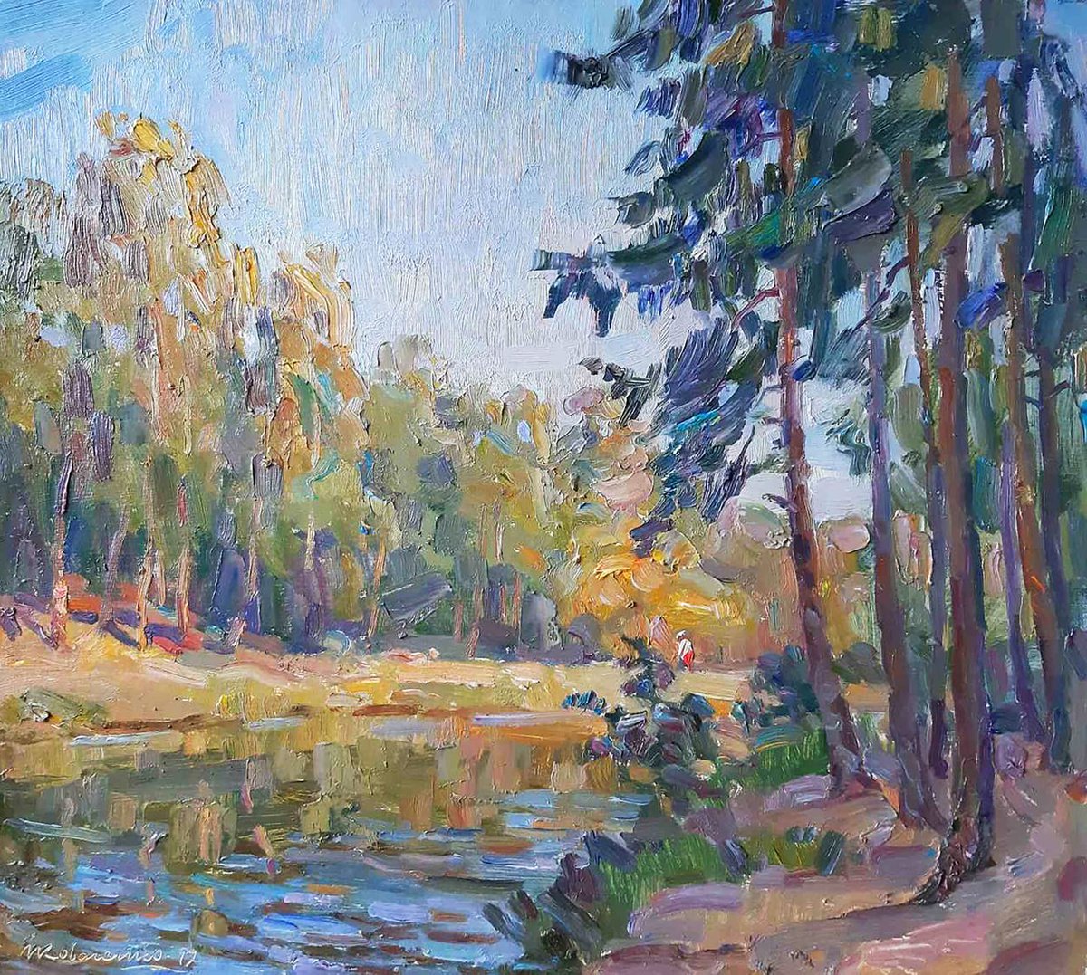 Impressionistic Landscape Oil Painting By Ivan Kovalenko, 19 X 18, The River Flows In The Forest, Original Artwork