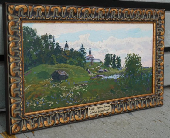 Ferapontov Monastery