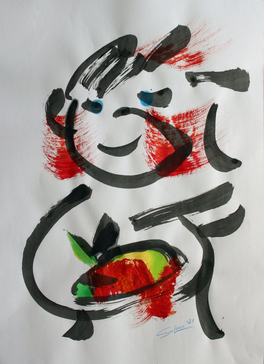 Abstract Drawing By Salana Art / Svetlana Samovarova, 13 X 17", Tea Time 4, Original Artwork