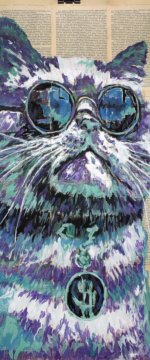 The money cat. by Marat Cherny