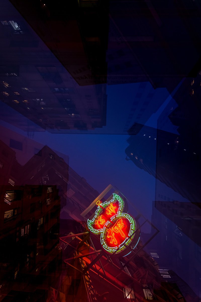 Urban And Pop Abstract Photograph By Sergio Capuzzimati, 16 X 24", A Thousand Shades_2, Original Artwork