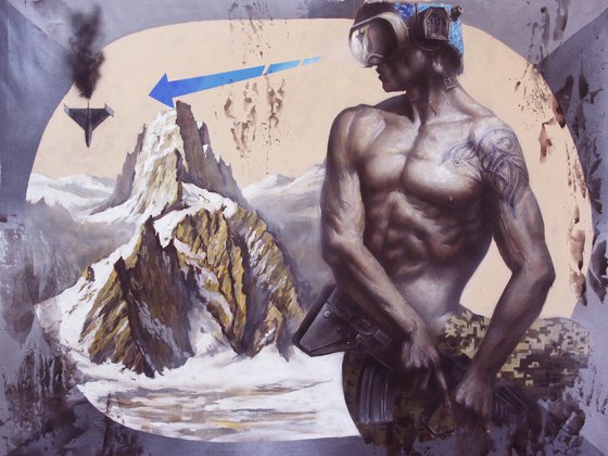 Утро кентавра.