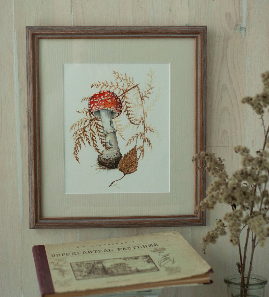 Mushroom botanical illustration by Maria Chernobrovkina