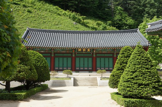 Green Doors, Green Hillside