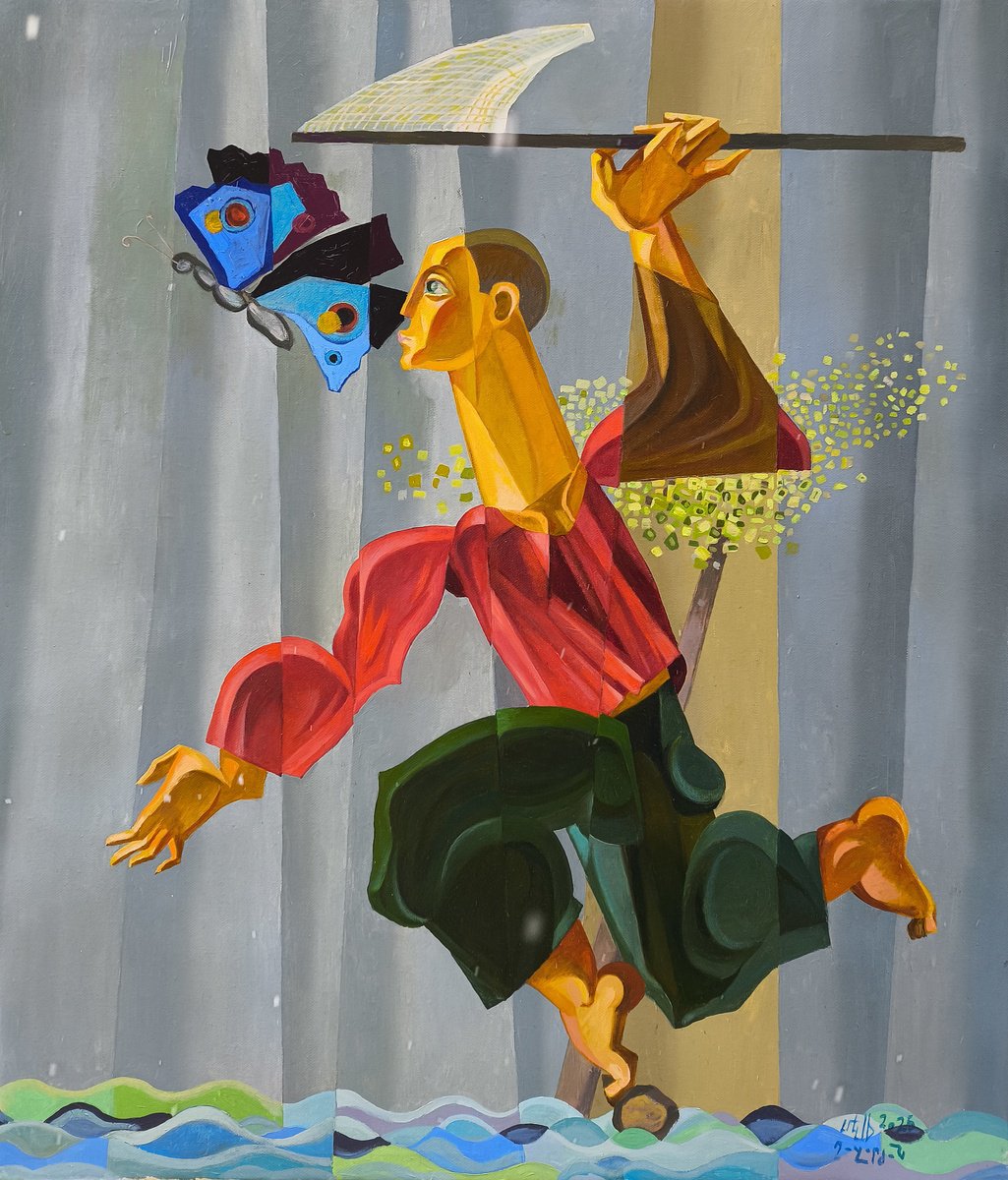Surrealistic Oil Painting , Leap Toward A Dream By Meliq Khazaryan, 28 X 32, Artwork For Sale On Artfinder