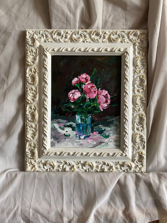 “Pink peonies” perfect gift