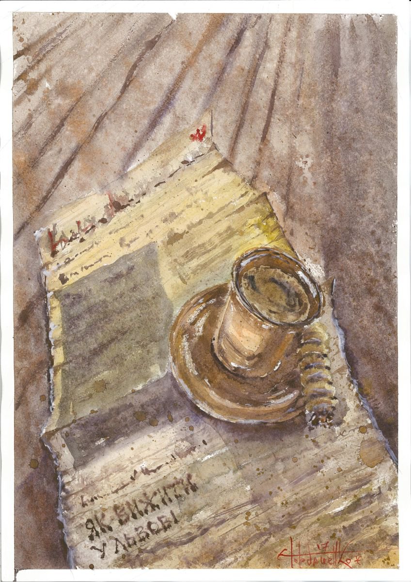 Impressionistic Still Life Watercolour By Eugene Gorbachenko, 12 X 17, Lviv Morning, Original Artwork