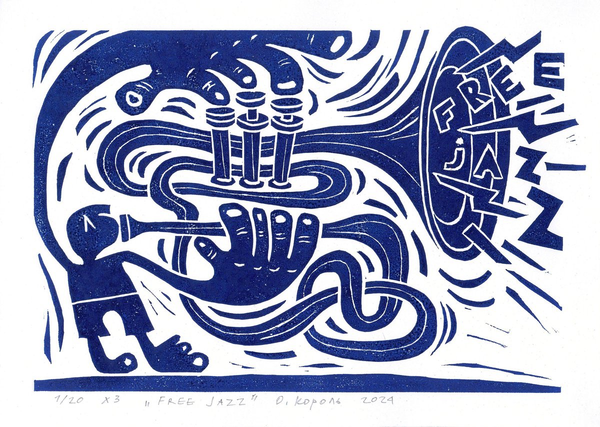 Urban And Pop Portrait Linocut By Oleksandr Korol, 12 X 8", Free Jazz, Original Artwork