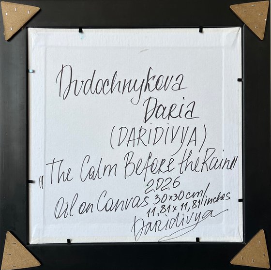 The Calm Before the Rai