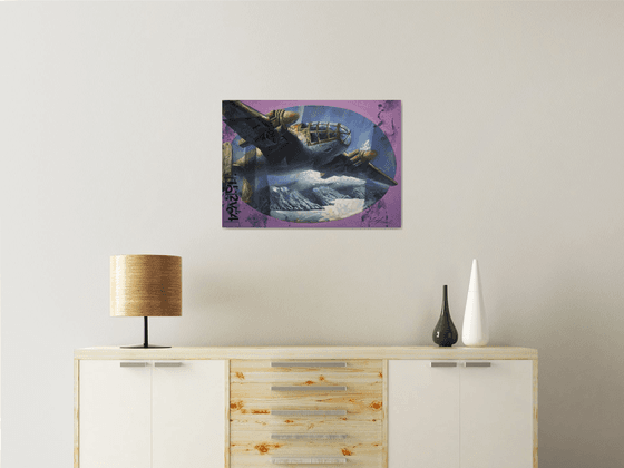 Увликательное путишествие 2SM.