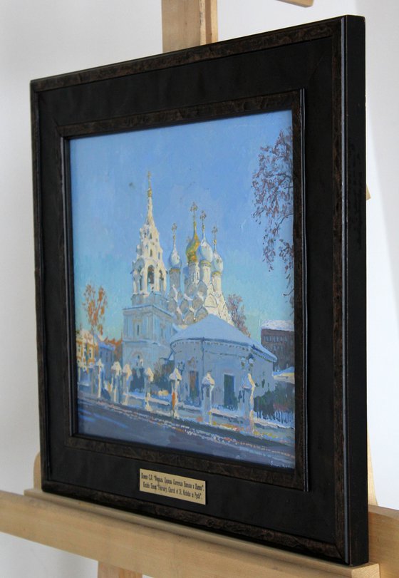 St. Nicholas Church in Pyzhi