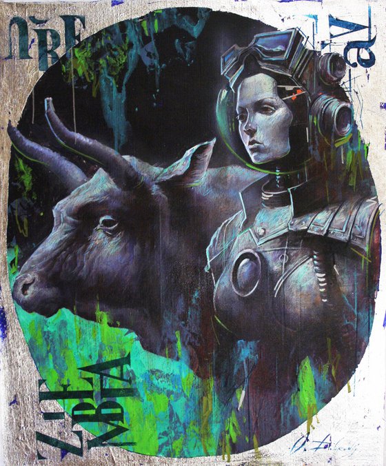 НЕЗНАКОМКА С БЫКОМ.