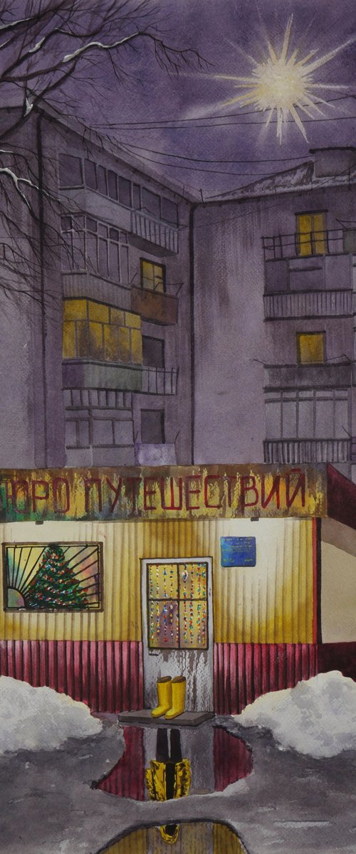 "Travel agency" Watercolor on paper 70x50 by Eugene Gorbachenko