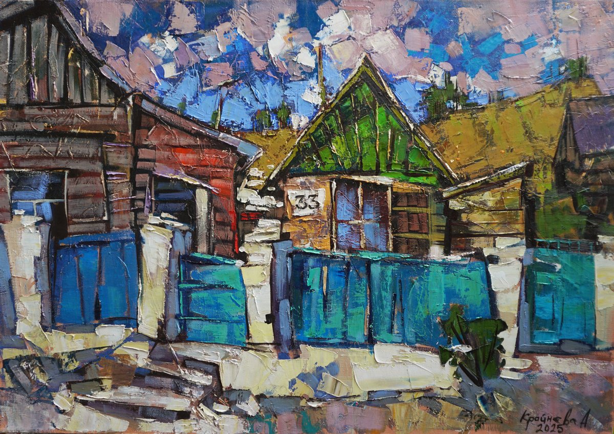 Impressionistic Cityscapes Oil Painting By Anastasiia Kraineva (Masniuk), 39 X 28, Carpathians-Charleston, Original Artwork