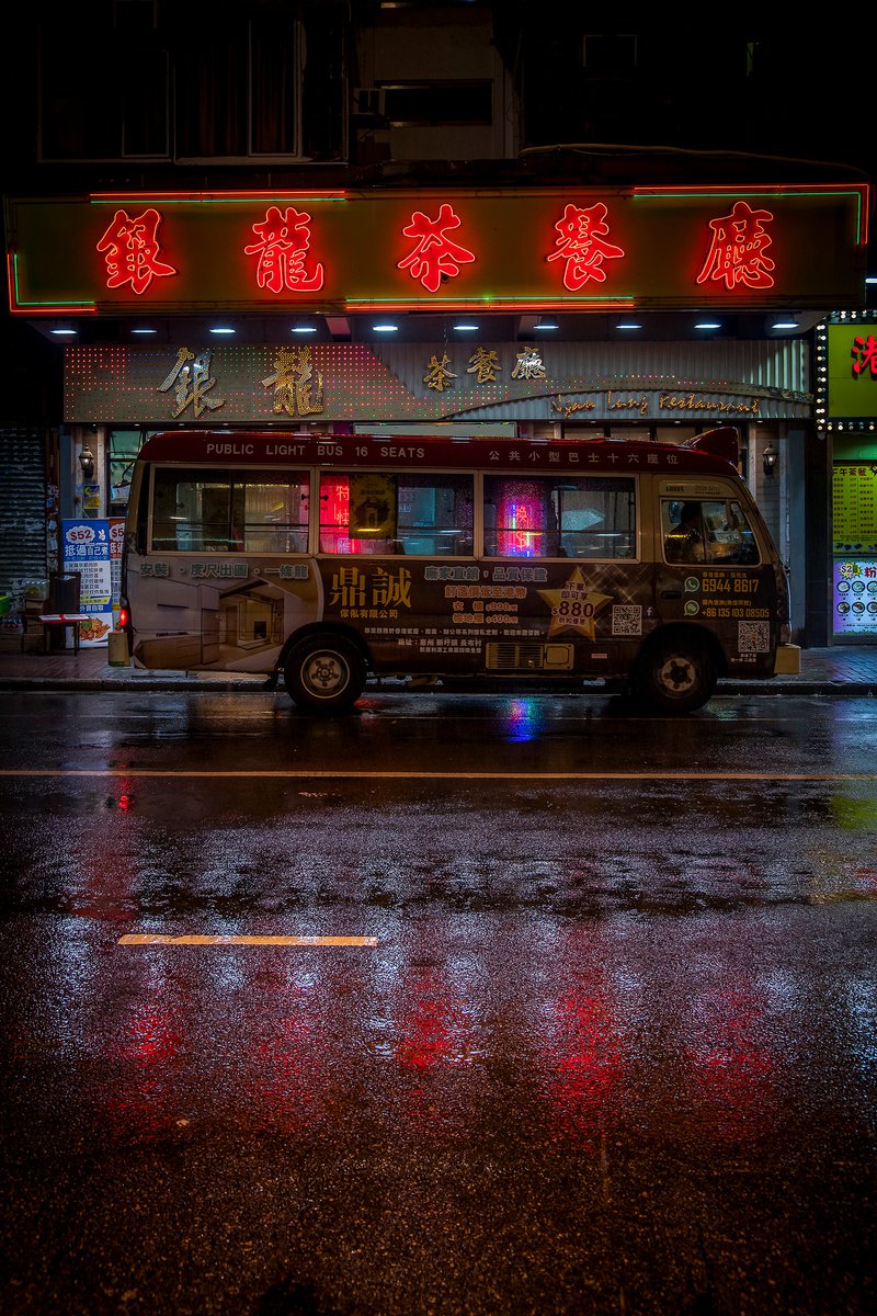 Alone in the dark by Sergio Capuzzimati