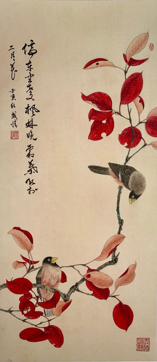 Expressive Animal Painting By Fiona Sheng, 12 X 26, Autumn Rhythm, Original Artwork