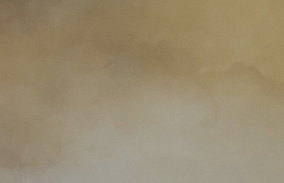 Faint horizon