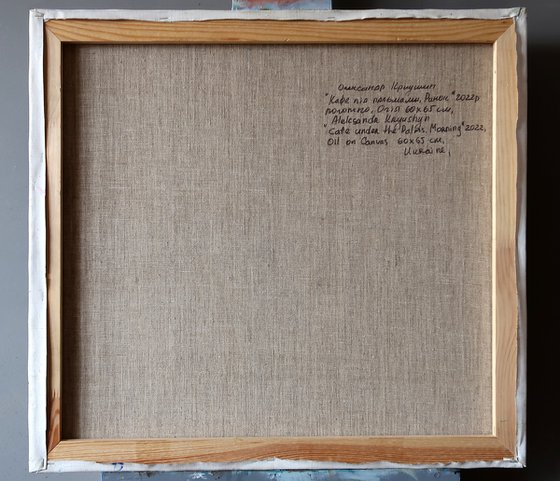 Cafe under palms. Morning