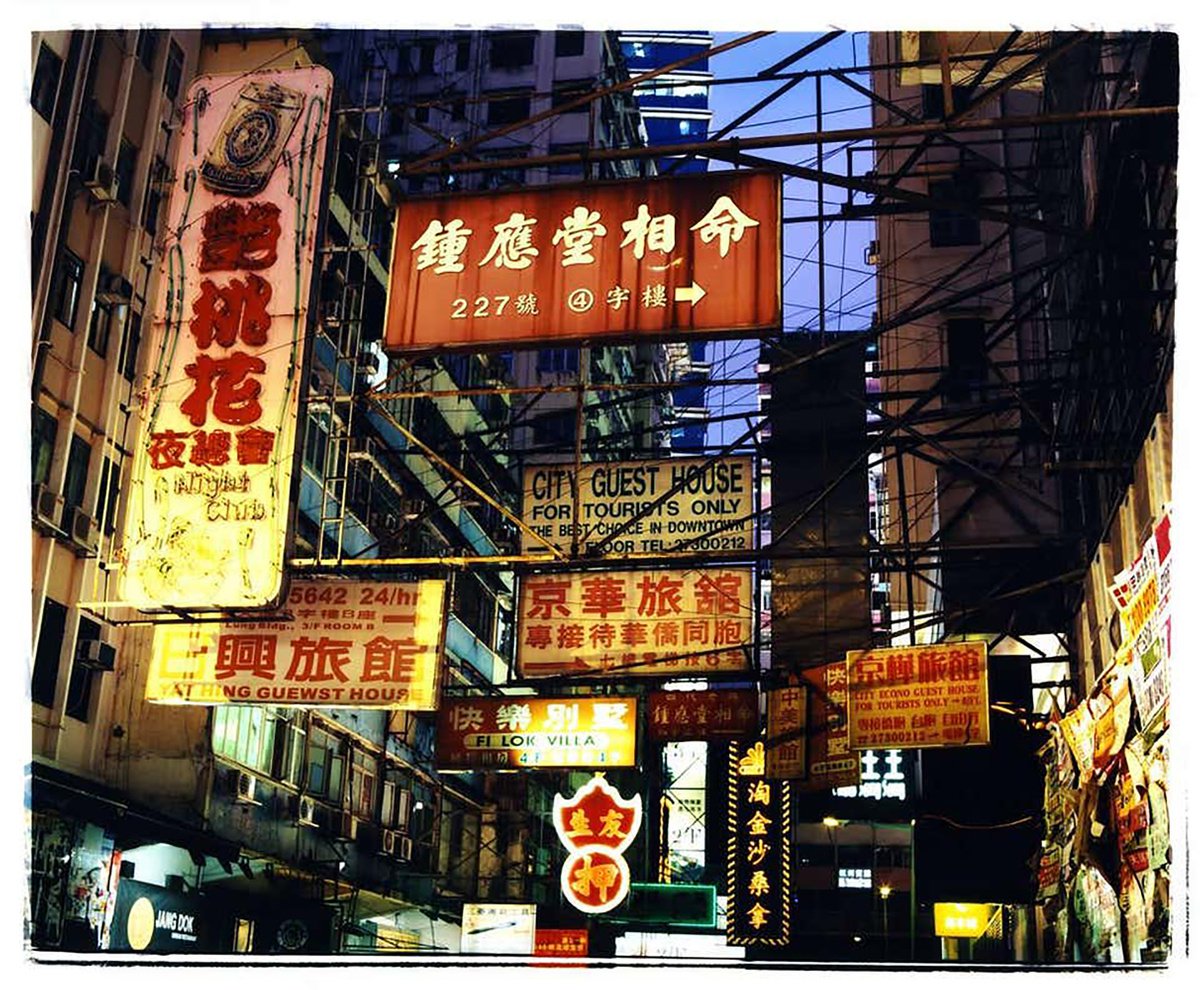Best Choice in Downtown, Kowloon, Hong Kong by Richard Heeps