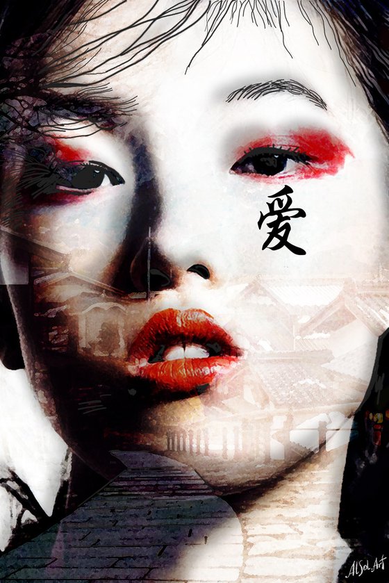 China Kiss