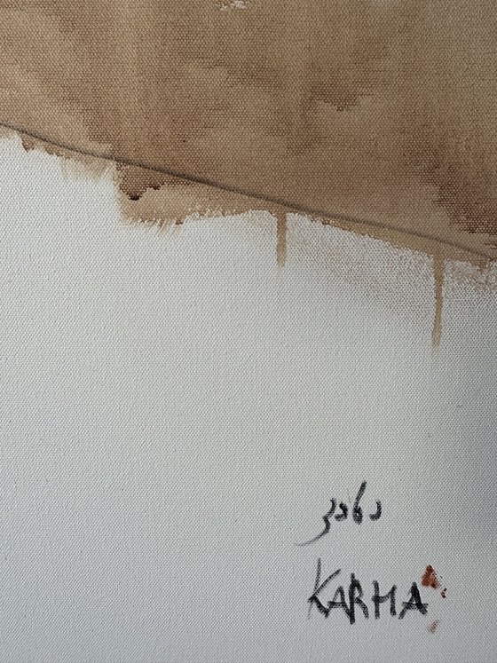"Un taffe"